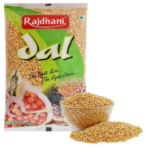 Rajdhani Yellow Toor/Arhar Dal (Split)  (1 kg)